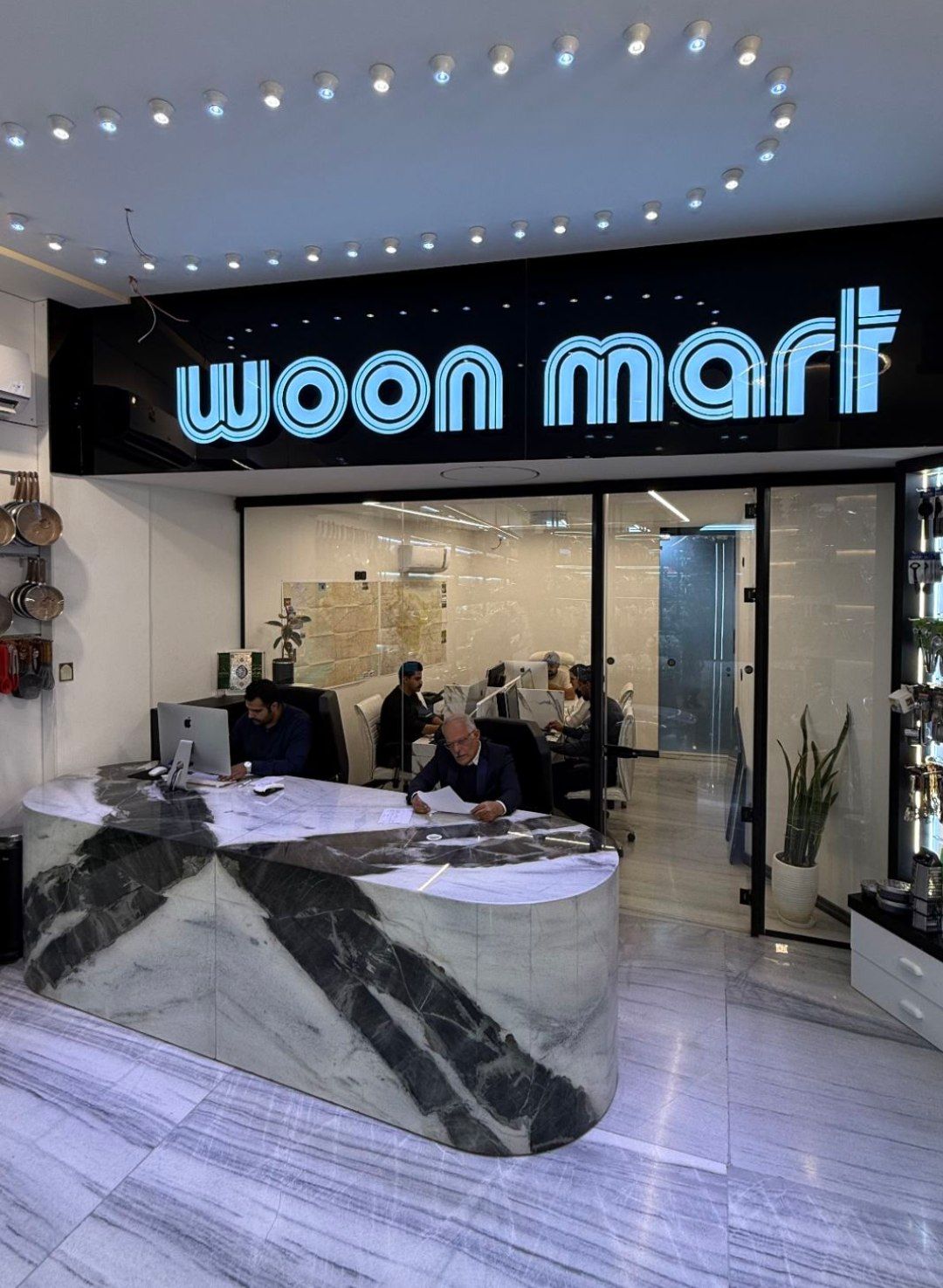 woon mart