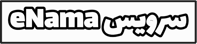 بهترین مشاور و کارآفرین در ایران 