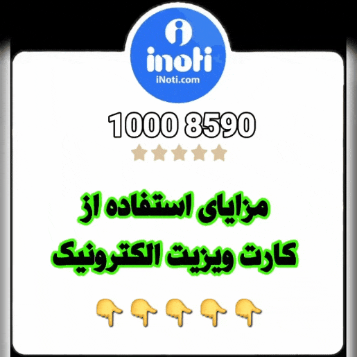 بهترین راه افزایش مشتری 