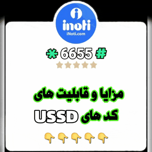 بهترین راه افزایش مشتری 