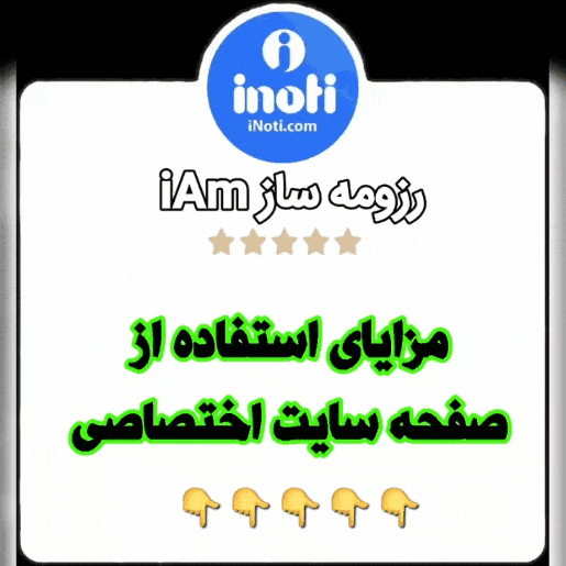 بهترین راه افزایش مشتری 