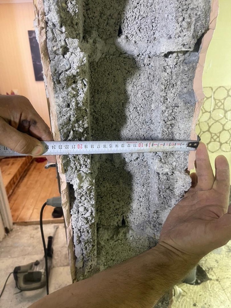 بخش اول:تخریب