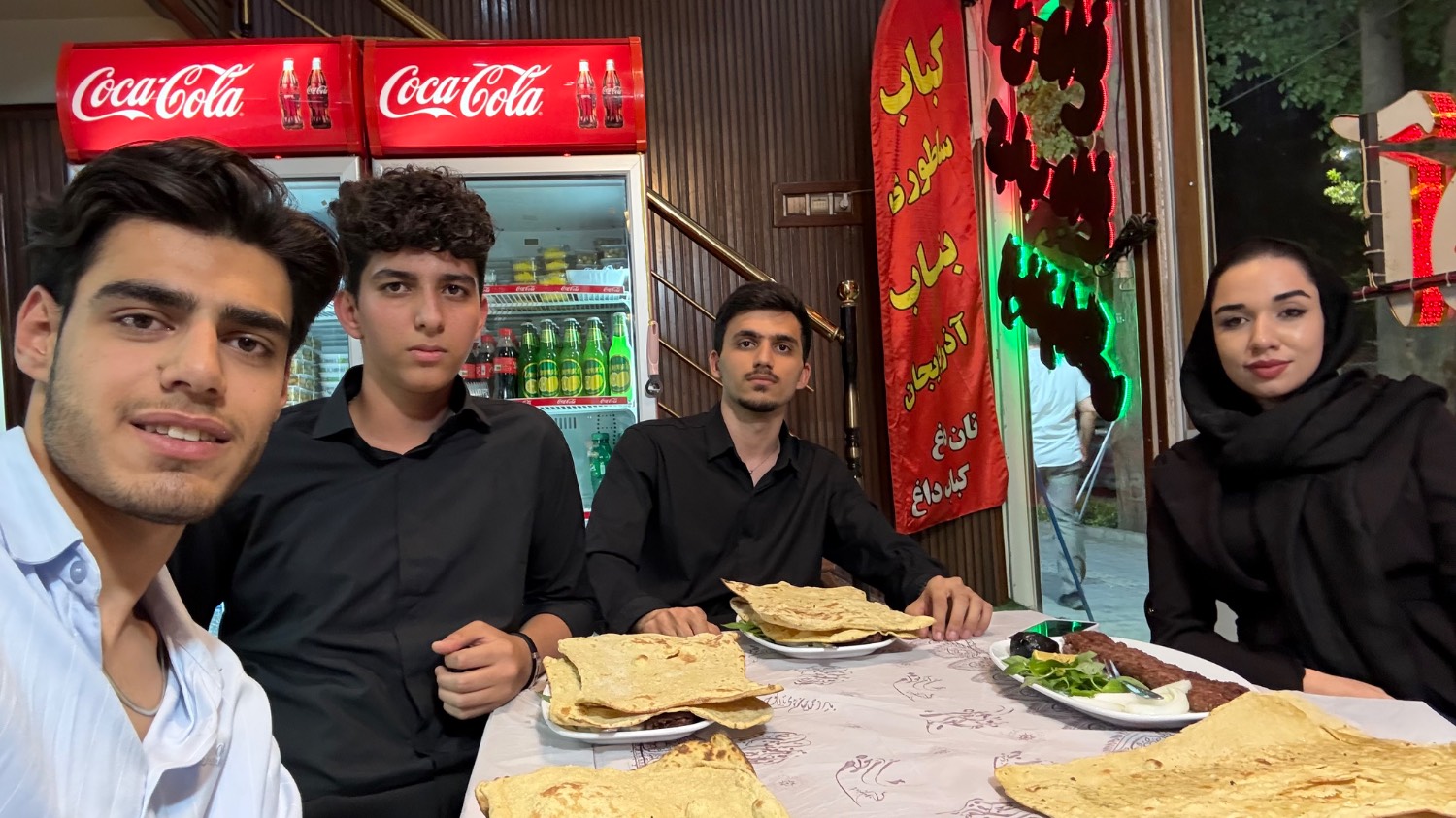 علیرضا صفیان
