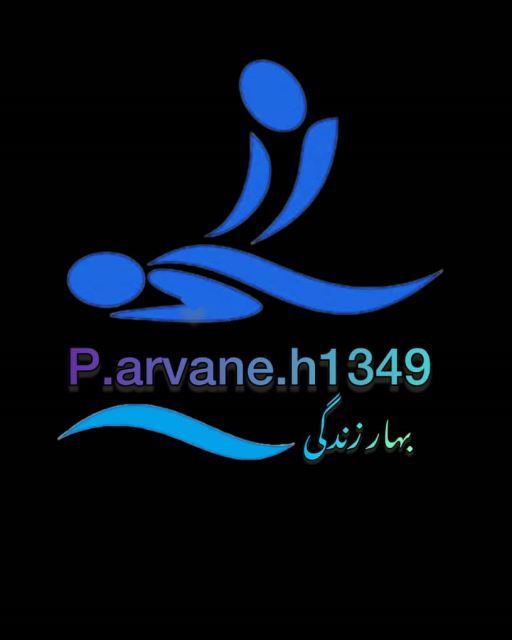 بهترین مرکز ماساژ در فردیس