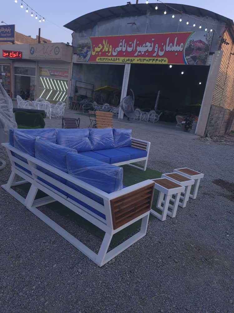 خرید مبلمان باغ ویلایی اصفهان 