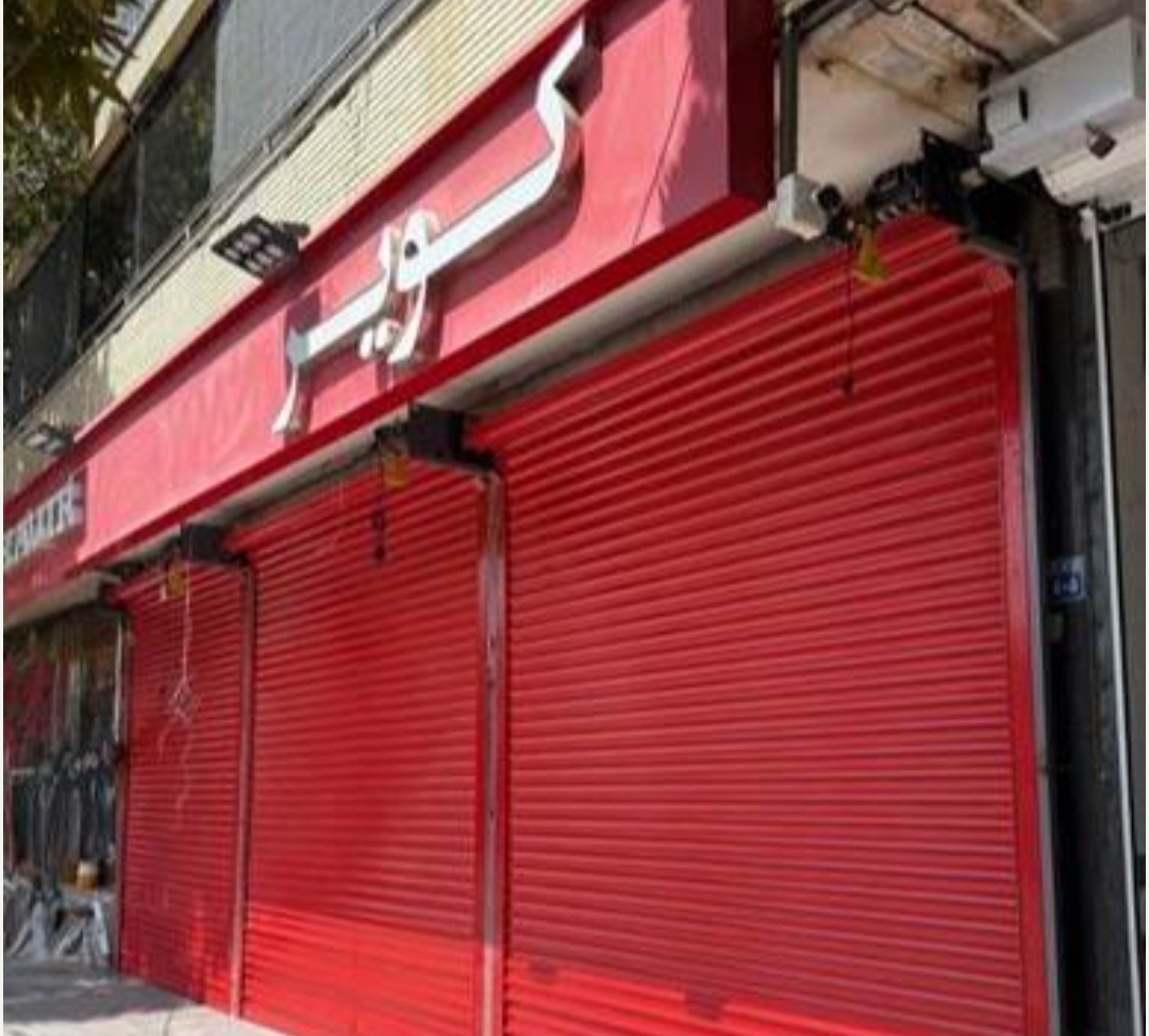 تعمیر کرکره برقی در اصفهان