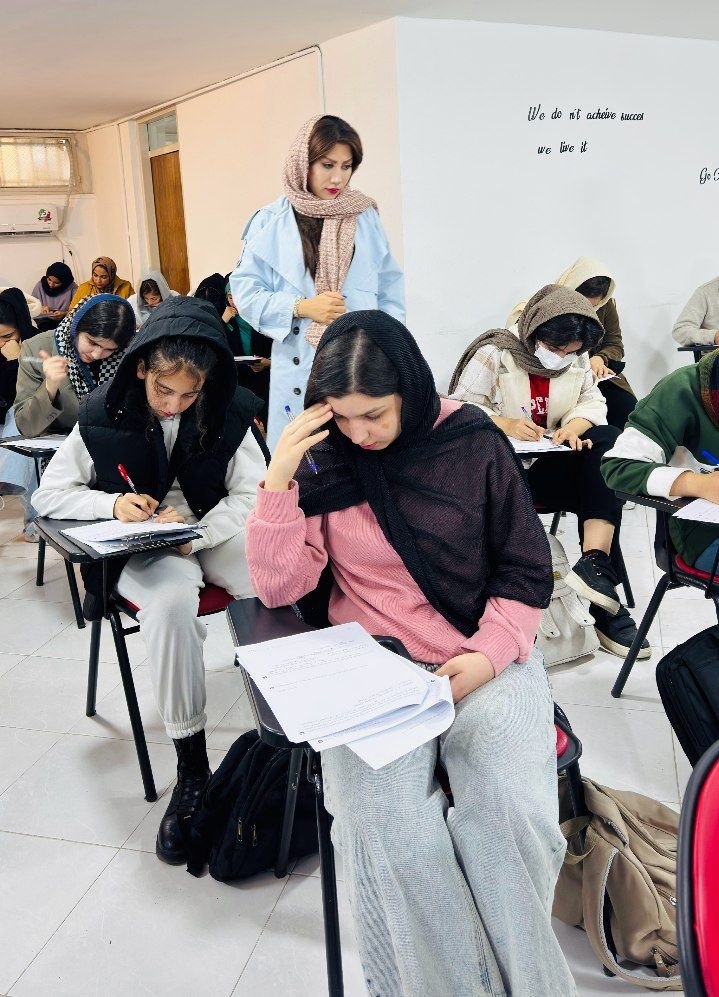 موسسه و اموزشگاه تخصصی کنکور در اصفهان