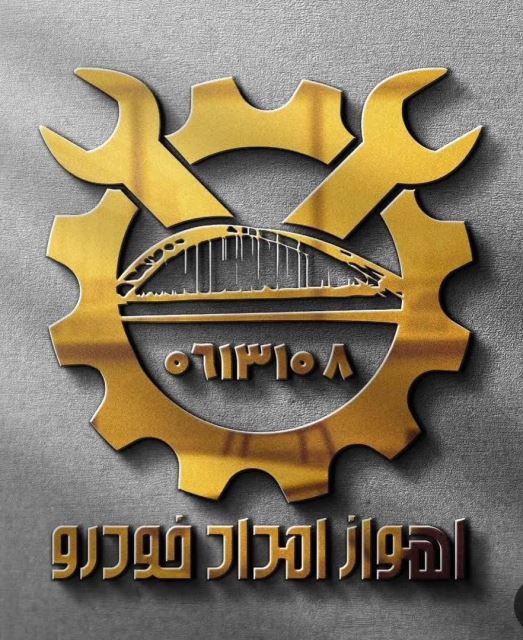 کفی خودروبر سوسنگرد