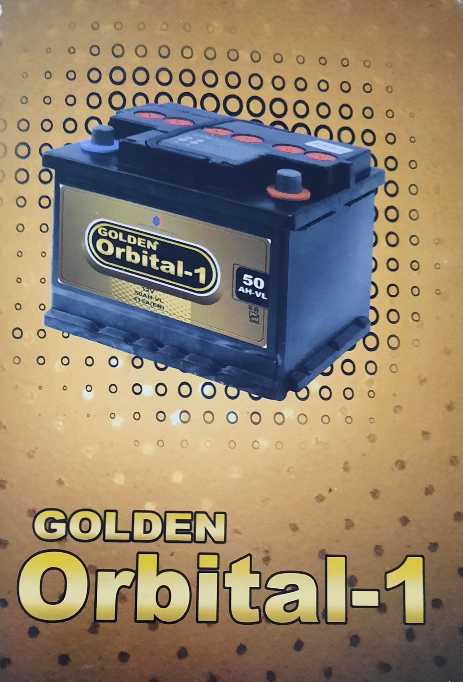 باطری فروشی در ساوه