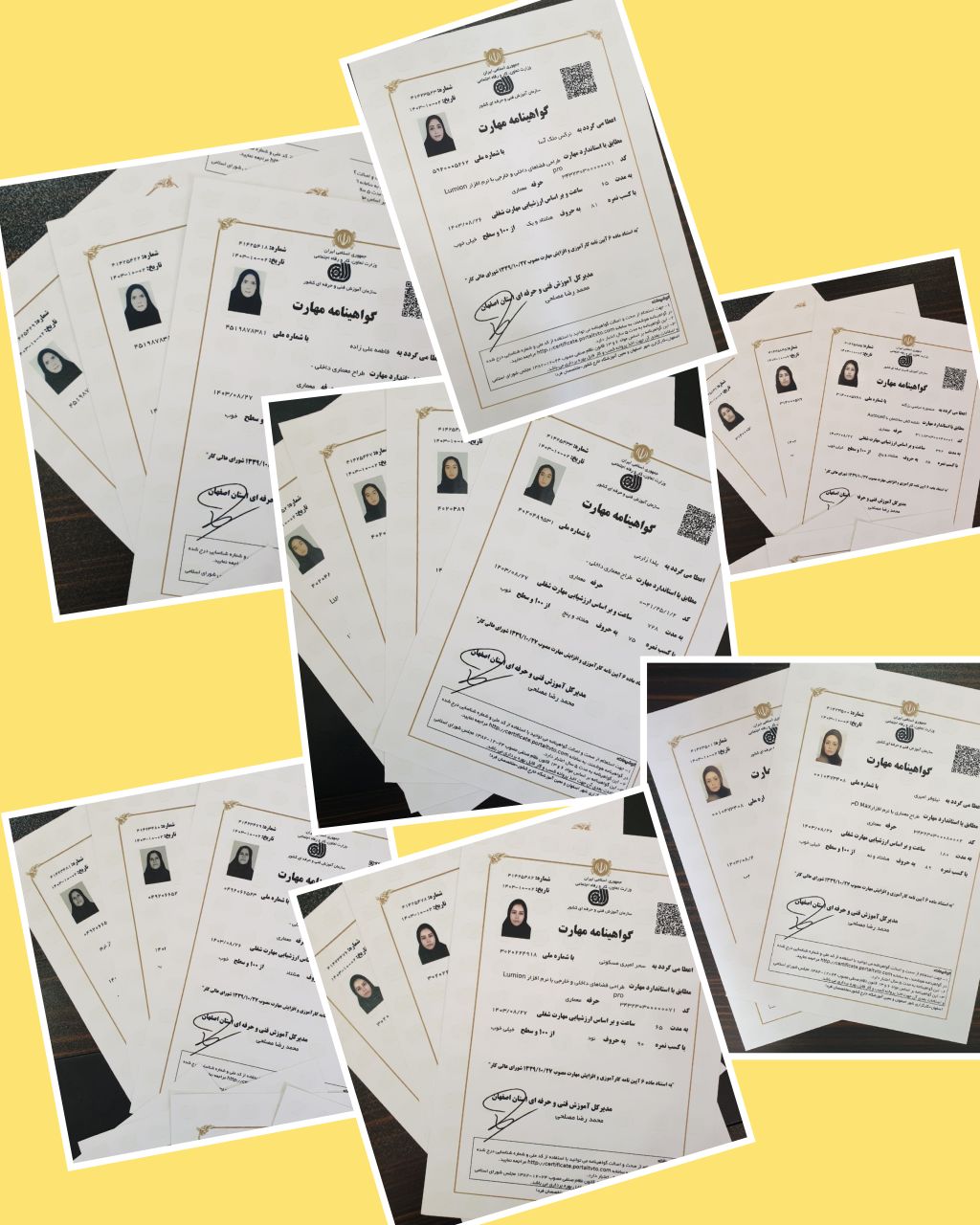 مدارک اموزش معماری