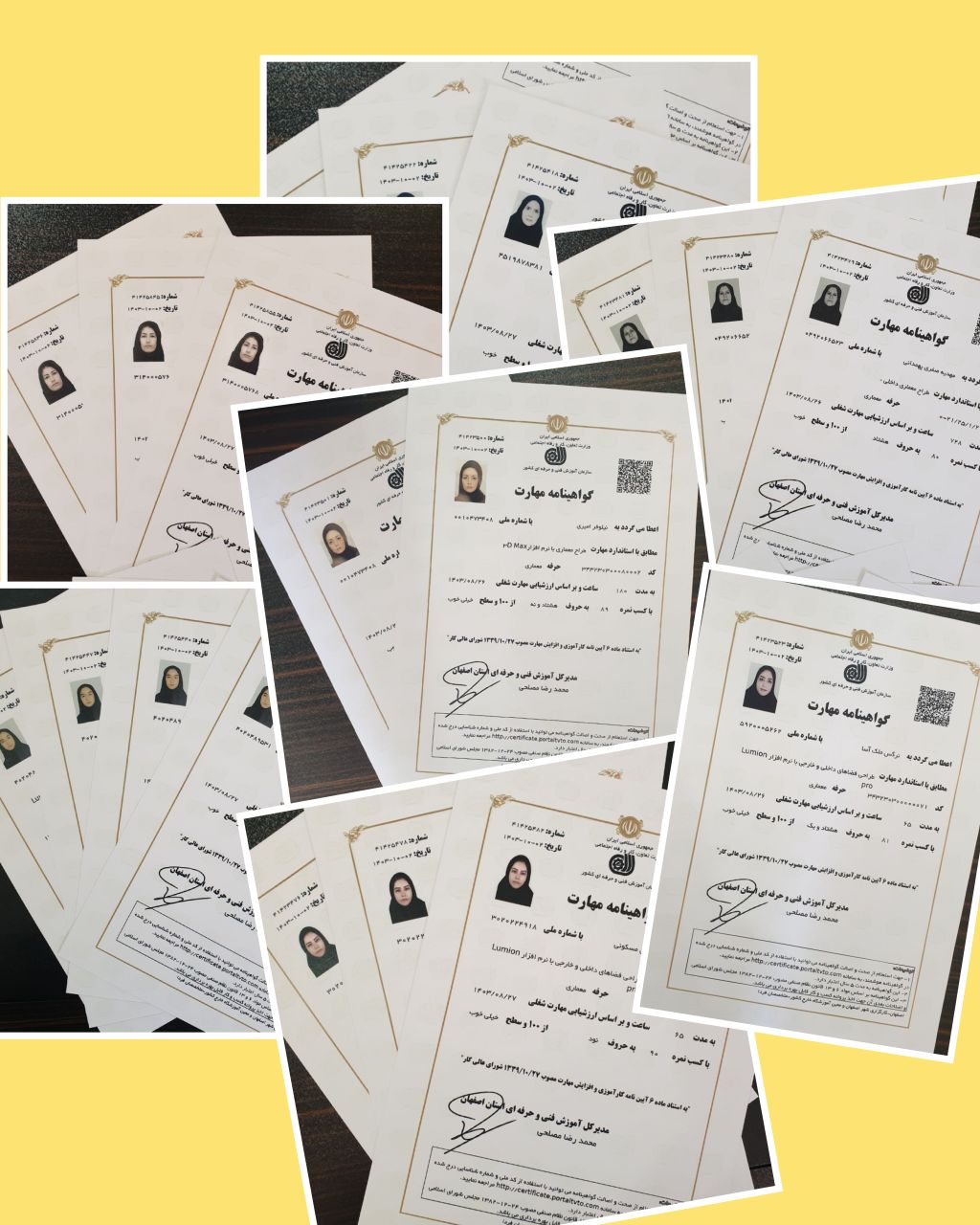 مدارک اموزش طرای دکوراسیون داخلی