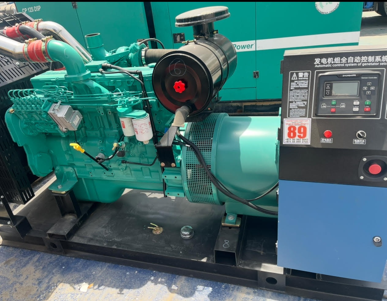 واردات ژنراتور برق