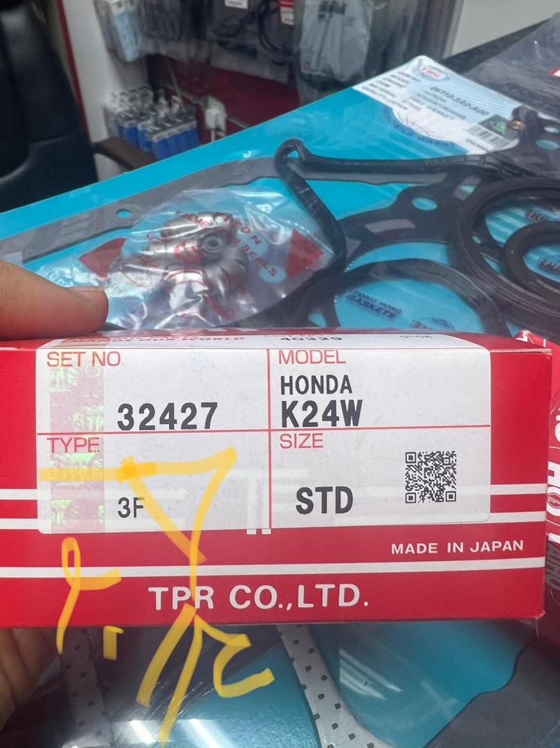 رینگ موتور اصلی هوندا آکورد