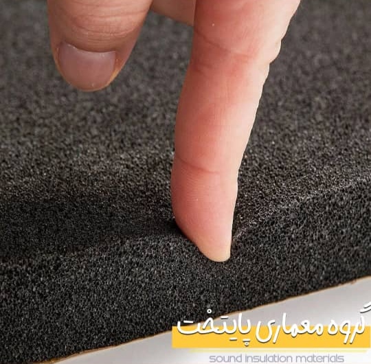 عایق صوتی در اصفهان 