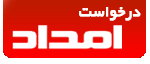 کفی خودروبر و خودروسوار قشم
09382064058
