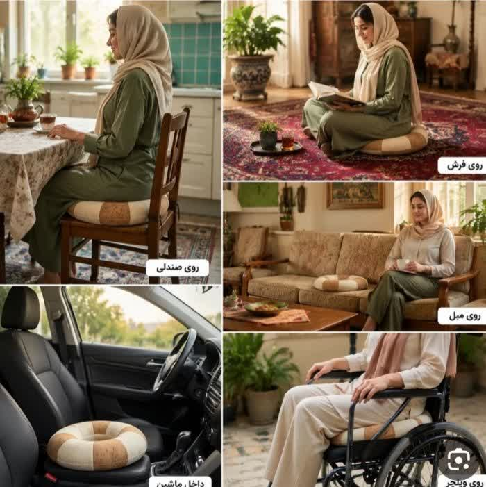 نشیمن دوناتی برای نشستن طولانی نشیمن دوناتی دوخت آسان مناسب نشستن طولانی روی صندلی