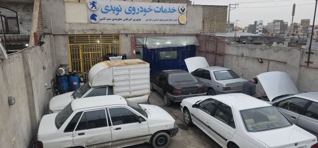 تعمیرگاه تخصصی پژو 405 در مشهد
