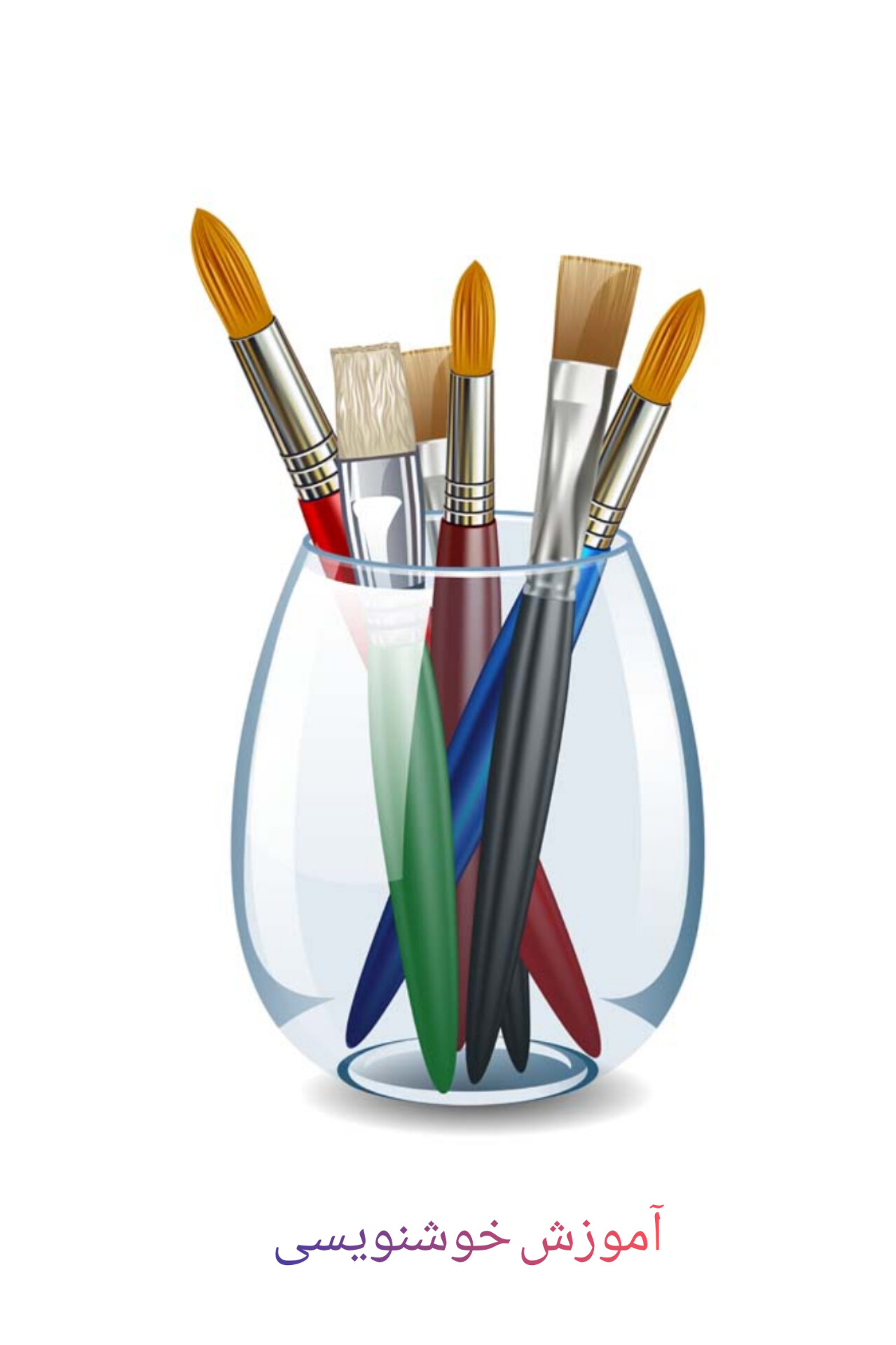 آموزشگاه رنگدانه