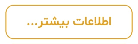 بهترین نصاب آنتن ماهواره شرق تهران&nbsp;