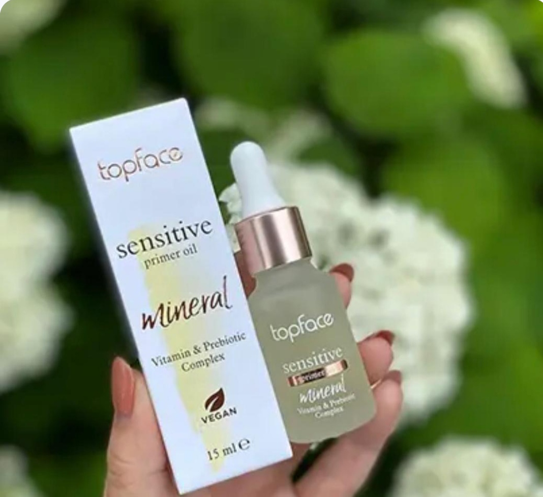 بهترین لوازم آرایشی ایلام