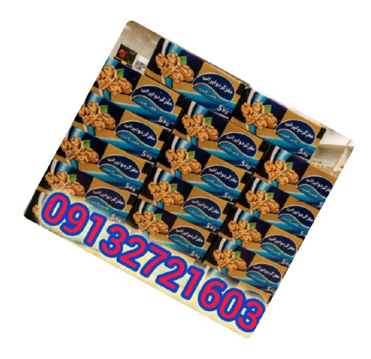 پخش خشکبار درتهران

09132721603
