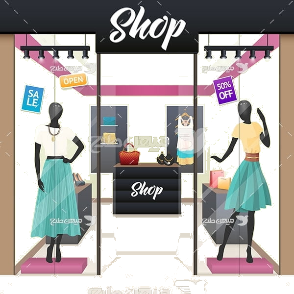 لباس فروشی پادنا