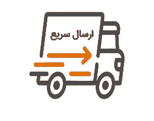 رستوران بیرون بر یاسوج