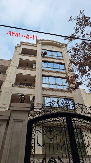 بندباز ساختمان مشهد