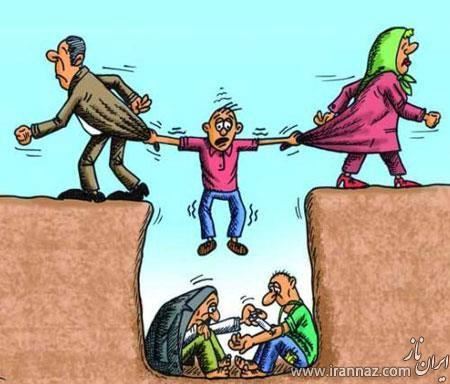 وکیل طلاق توافقی در مشهد