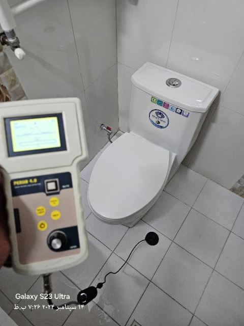 امان الهی 09014084897