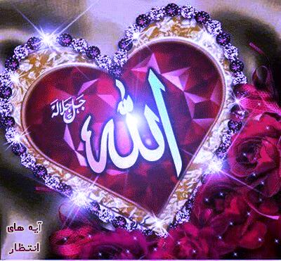 سید وحید نعمت اللهی 09107500008&nbsp;