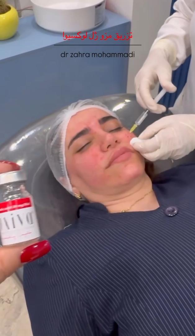 دکتر مزوژل در شهرک گلستان