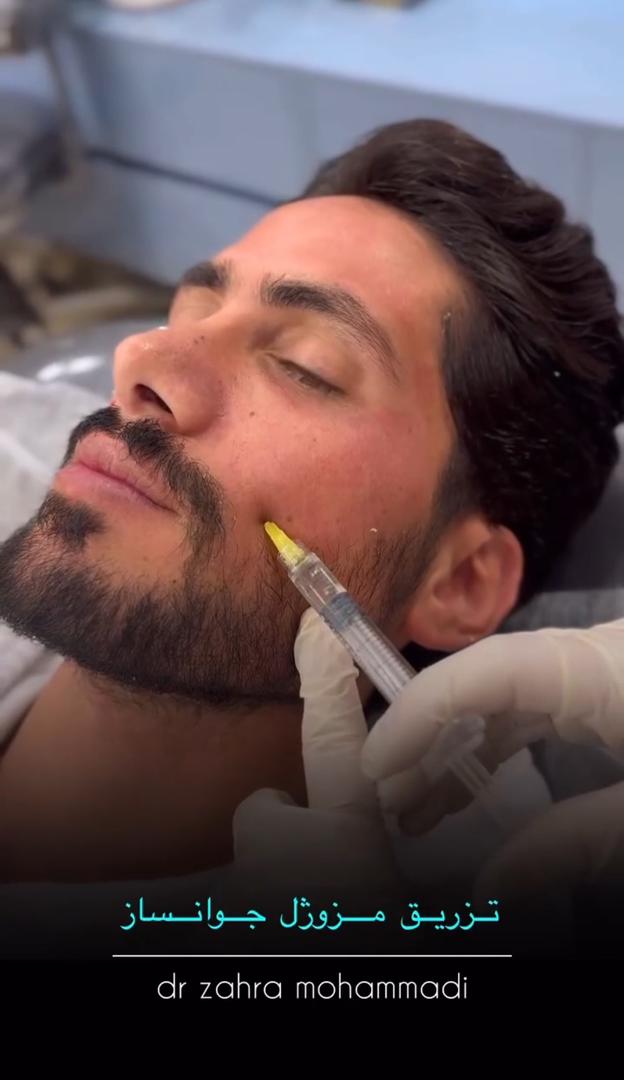 مزوژل شهرک گلستان