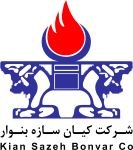 حمل و نقل زمینی (پارس جنوبی)