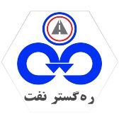 حمل و نقل زمینی (پارس جنوبی)