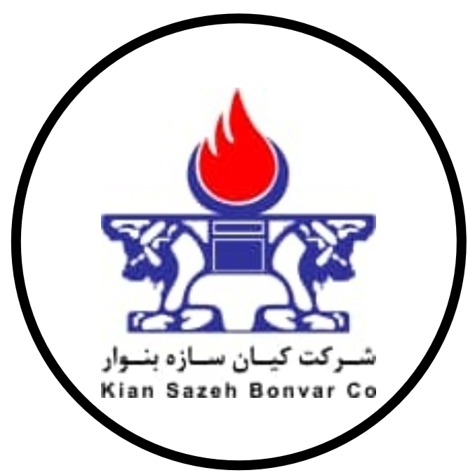 حمل و نقل زمینی (پارس جنوبی) 