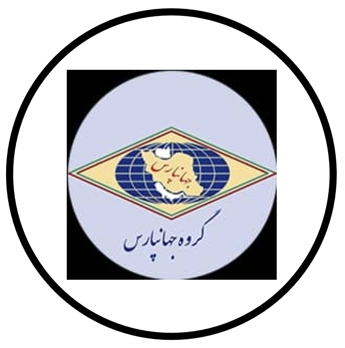 حمل و نقل زمینی (پارس جنوبی) 