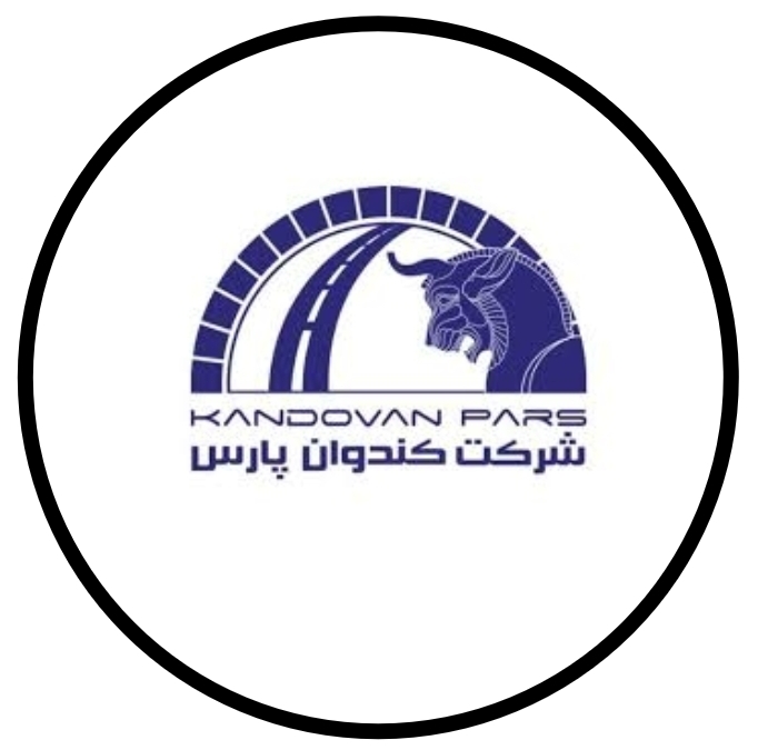 حمل و نقل زمینی (پارس جنوبی) 