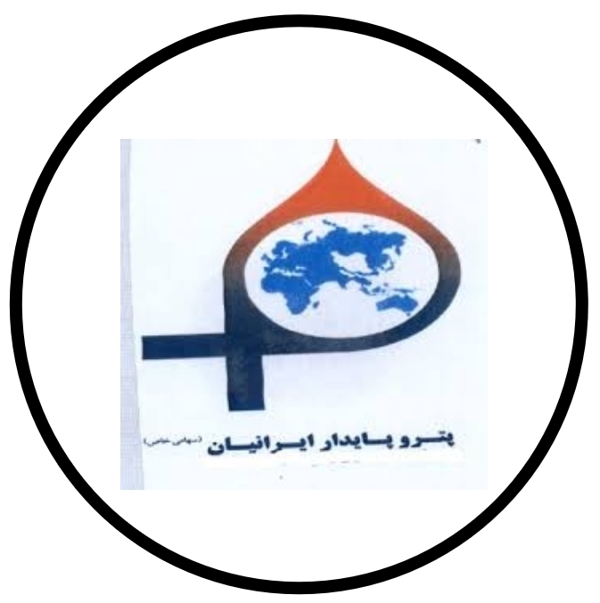 حمل و نقل زمینی (پارس جنوبی) 