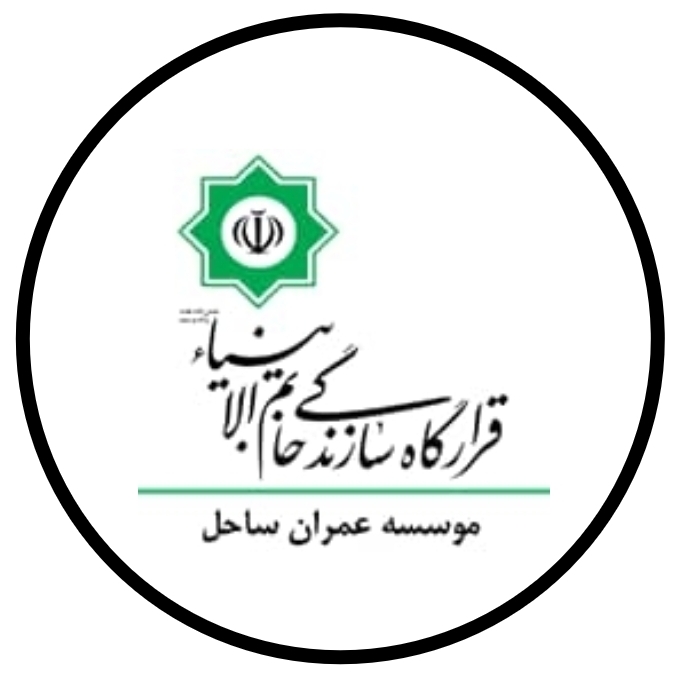 حمل و نقل زمینی (پارس جنوبی) 