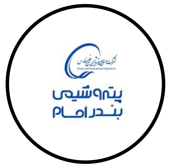 حمل و نقل زمینی (پارس جنوبی) 