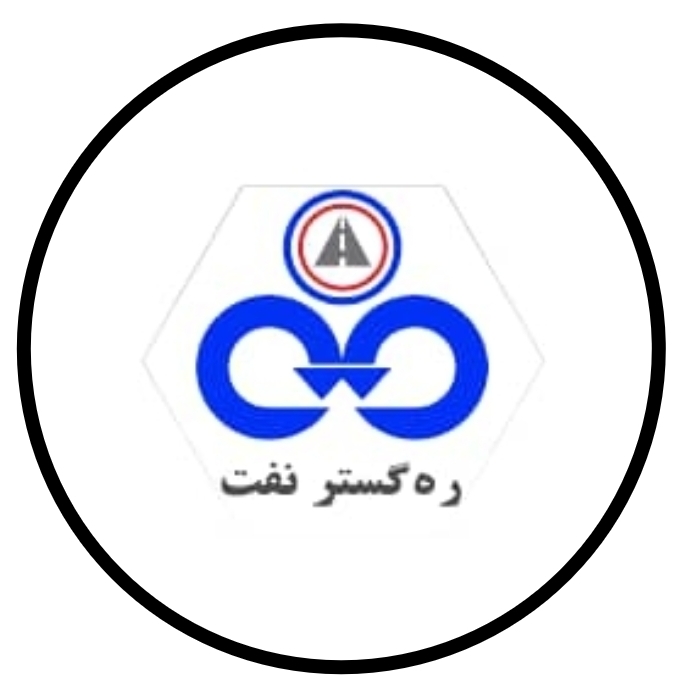 حمل و نقل زمینی (پارس جنوبی) 