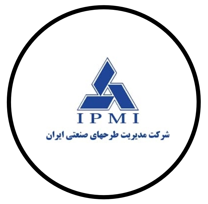 حمل و نقل زمینی (پارس جنوبی) 
