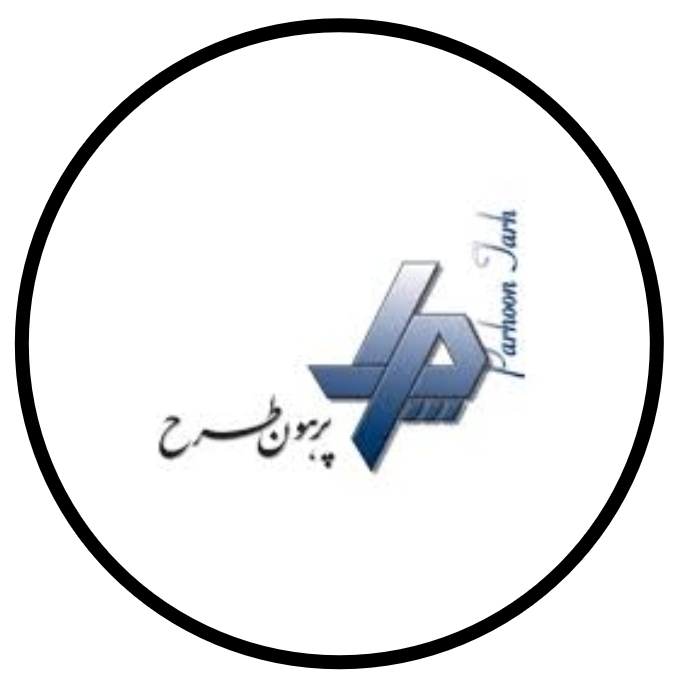 حمل و نقل زمینی (پارس جنوبی) 