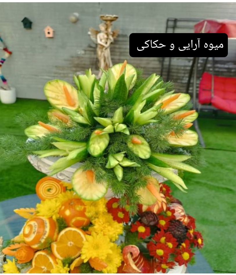 تاج گل آنلاین