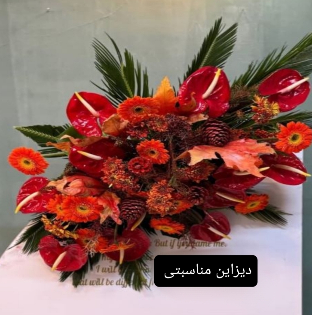 تاج گل آنلاین