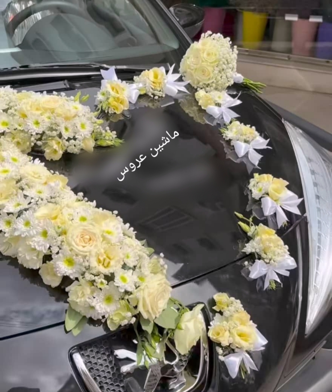 تاج گل آنلاین