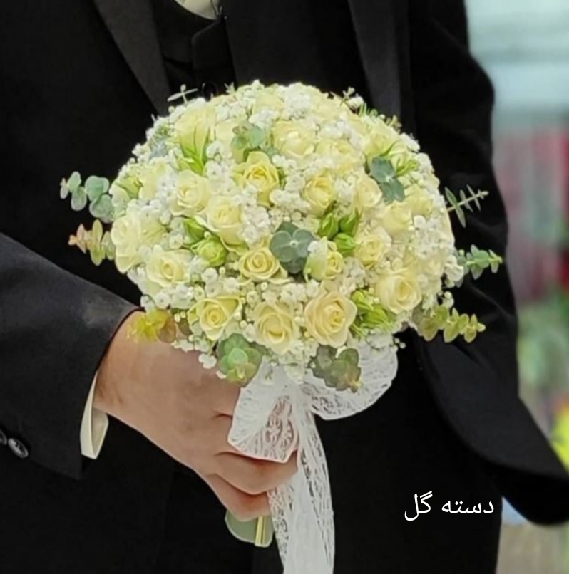 تاج گل آنلاین