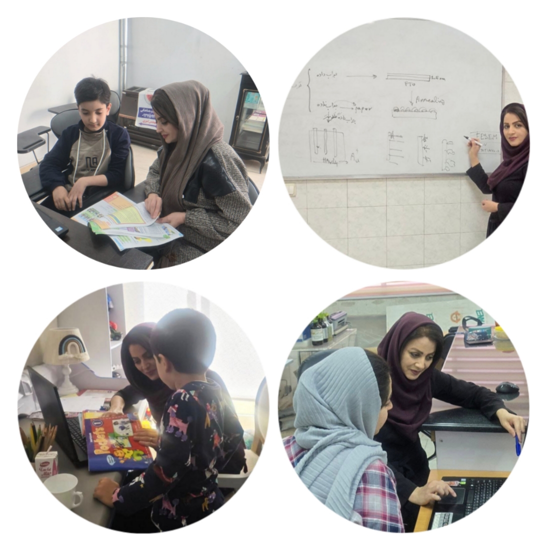 آموزش خصوصی آنلاین فیزیک