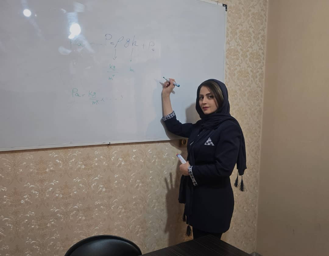 آموزش خصوصی آنلاین فیزیک